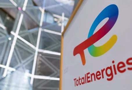 total energies international.